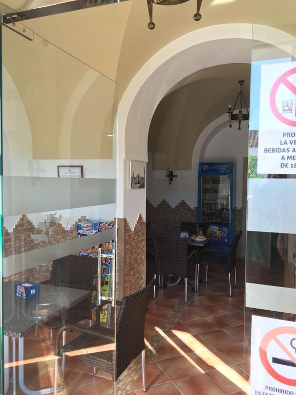 Hostal Los Encinares Villanueva de Córdoba Exteriér fotografie
